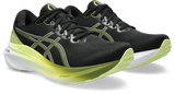 Gel-Kayano 30 - Men's