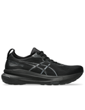 Gel-Kayano 31 - Men's