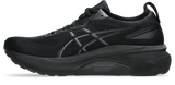 Gel-Kayano 31 - Men's