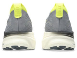 Gel-Kayano 32 - Men's