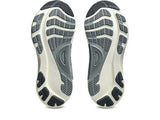 Gel-Kayano 32 - Men's