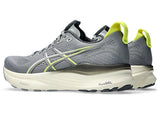 Gel-Kayano 32 - Men's