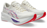 Sonicblast - Men's