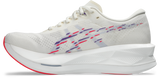 Sonicblast - Men's