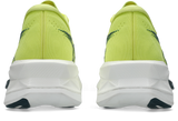 Sonicblast - Men's