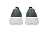 Gel-Cumulus 28 - Men's