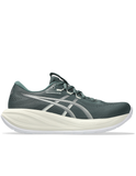 Gel-Cumulus 28 - Men's