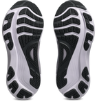 Gel-Kayano 32 - Women's