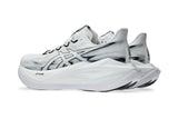 Superblast 3 - Unisex