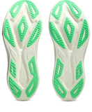 Superblast 3 - Unisex