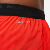 Nike Dri-FIT Stride Kipchoge - Men's