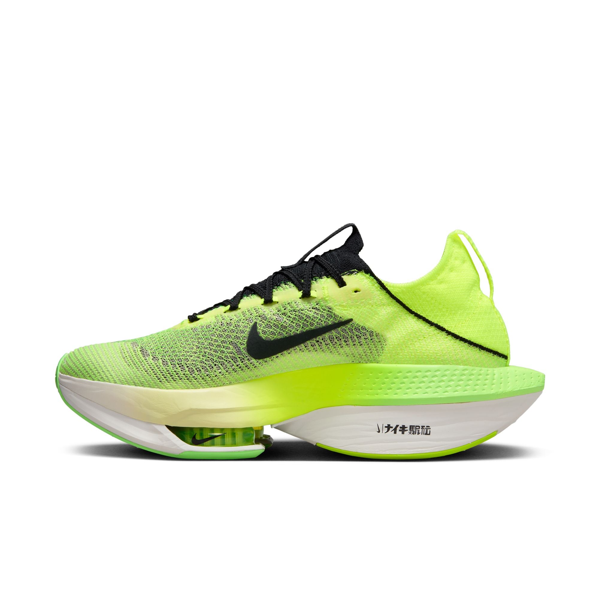 Zoom fly sp on sale ekiden