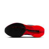Pegasus Premium - Men's