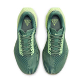 ACG Ultrafly - Unisex