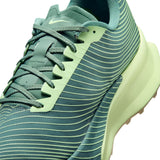 ACG Ultrafly - Unisex