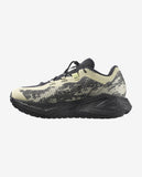 Aero Glide 4 GRVL - Men's