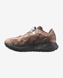 Aero Glide 4 GRVL - Men's