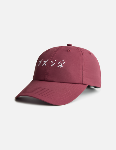 Dad Hat, Port ASICS - Unisex